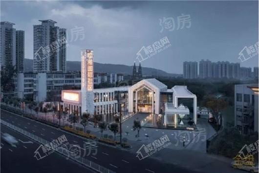 中海国际社区实景图