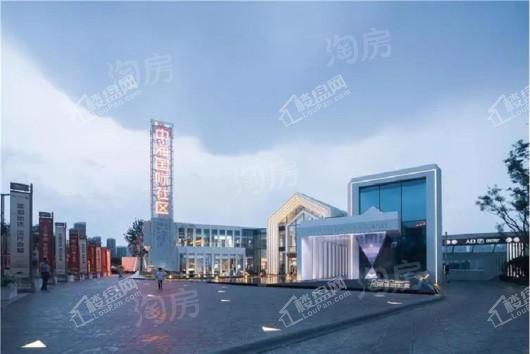 中海国际社区实景图