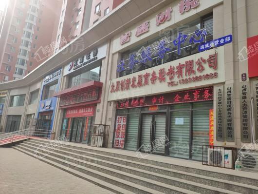 富力壹品配套图