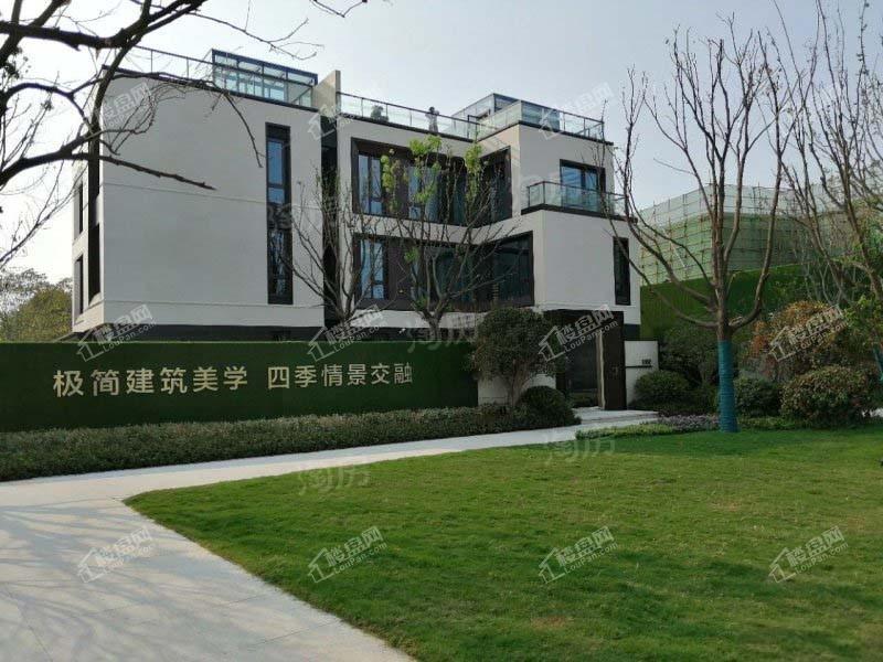 景瑞天赋半岛样板间
