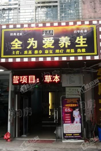 配套图