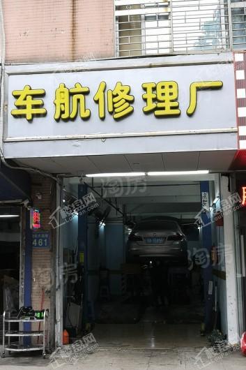 天健云山府配套图