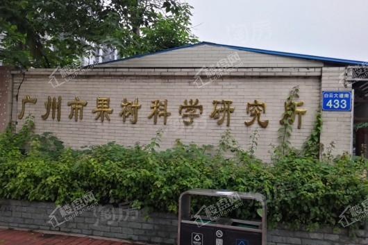 天健云山府配套图