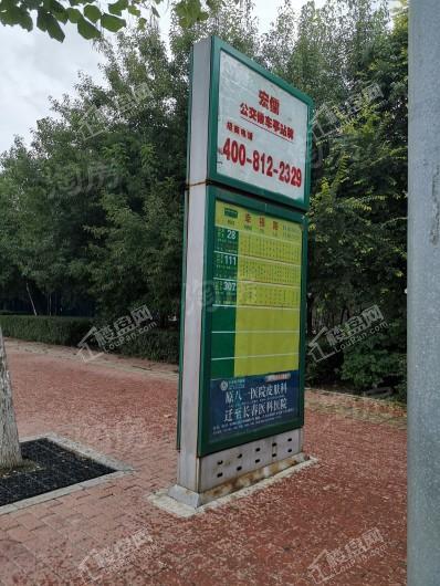 鸿泰瑞景配套图