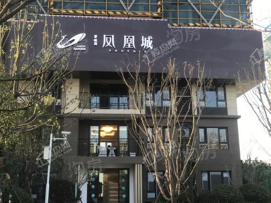 碧桂园凤凰城实景图