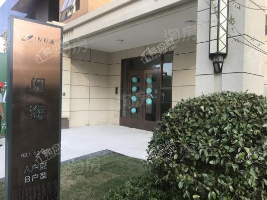 碧桂园凤凰城实景图