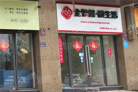 风和朗庭配套图