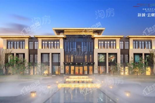 新城·云樾观棠实景图
