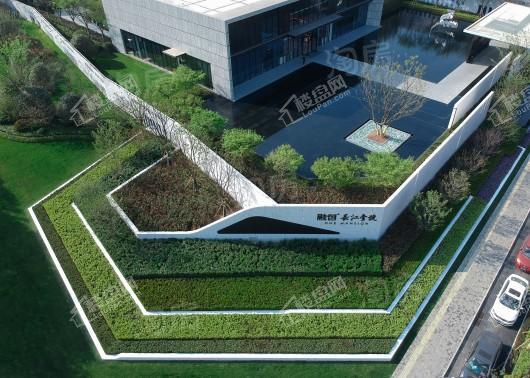 融创长江壹号实景图