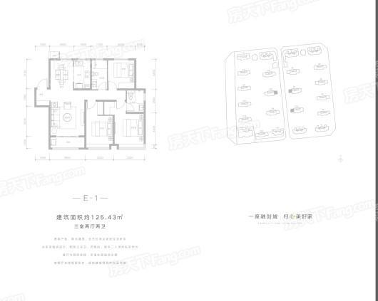 石家庄·融创城E-1户型 3室2厅2卫1厨