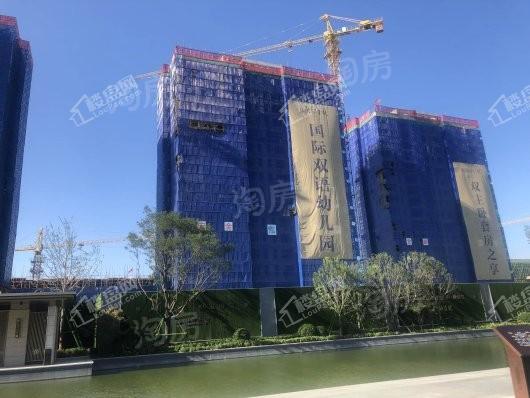 天山国府壹號实景图