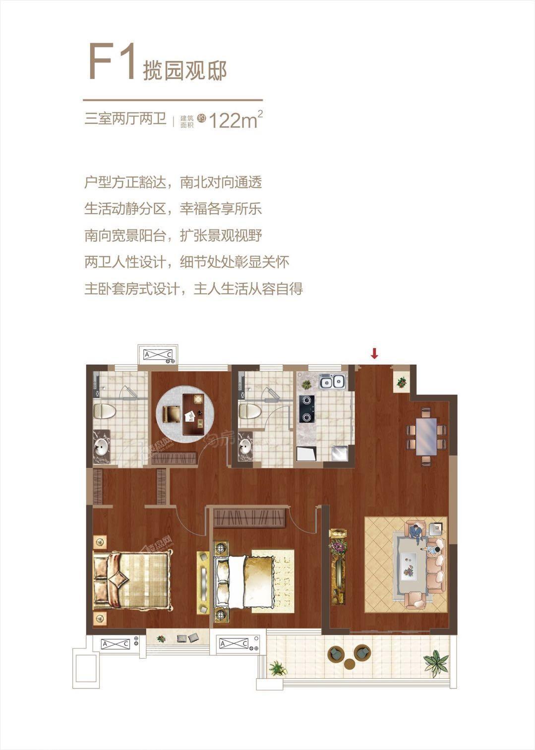 户型图片