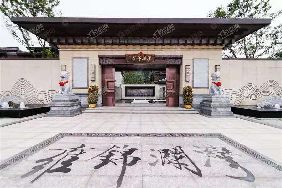 蓝光雍锦澜湾实景图