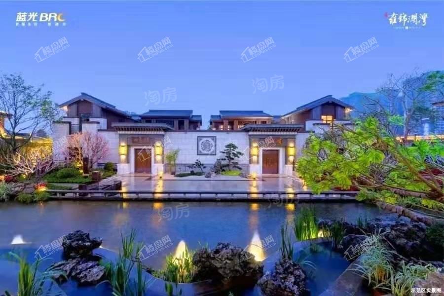 蓝光雍锦澜湾实景图