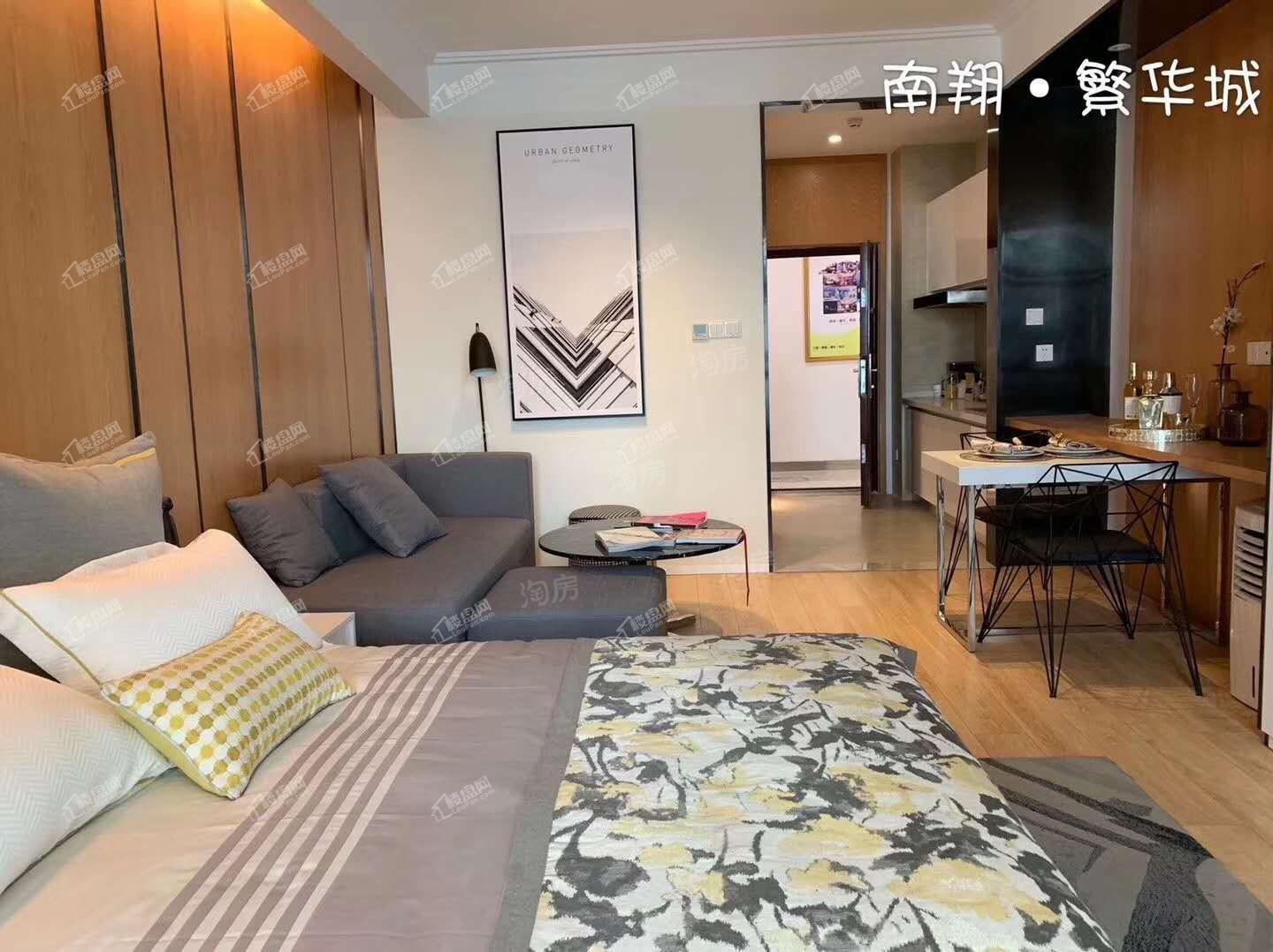 合肥南翔繁华城样板间