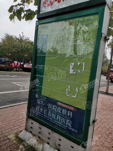鸿泰瑞景配套图