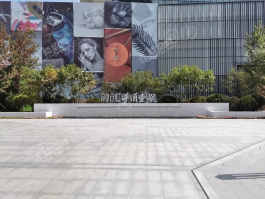 融创洋浦壹號实景图