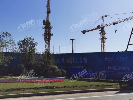 华润置地公元九里实景图
