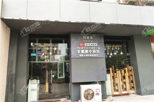 周边配套图