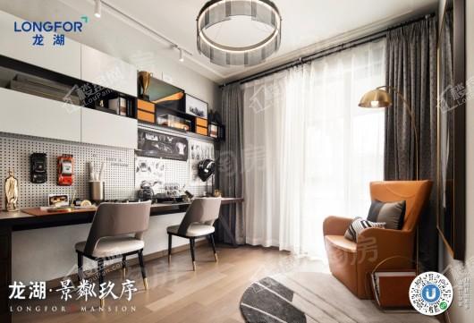 龙湖·景粼玖序样板间
