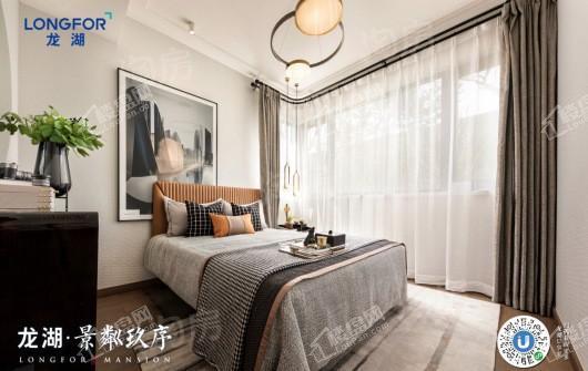 龙湖·景粼玖序样板间