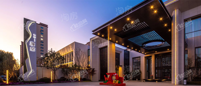 美的瀚堂实景图