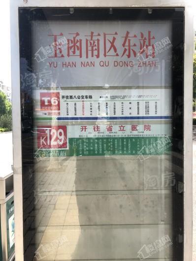 山景舜园配套图