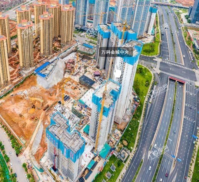 万科金域中央实景图
