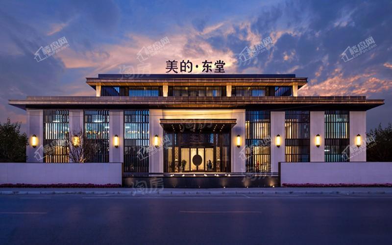 美的东堂效果图