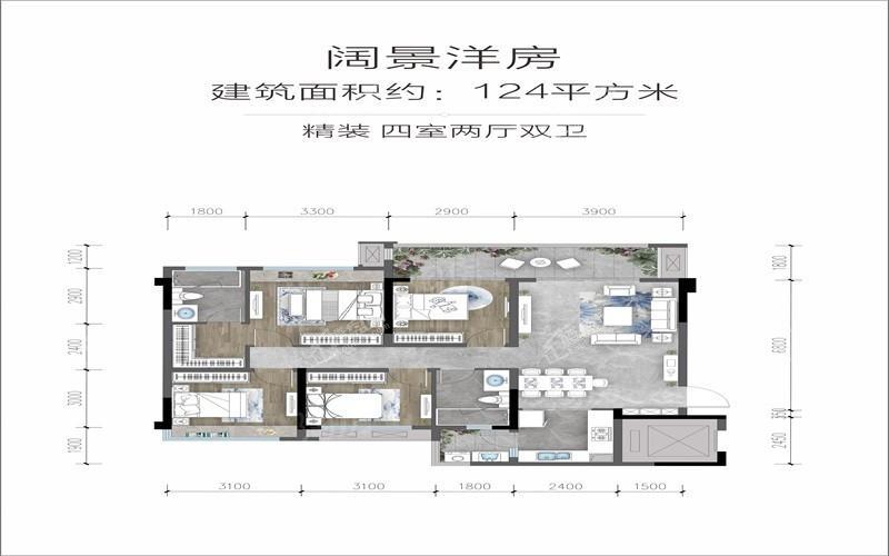 金科龙里东方4室2厅2卫