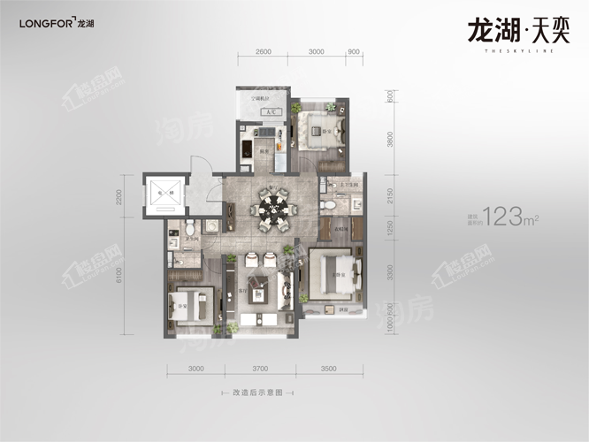 户型图片