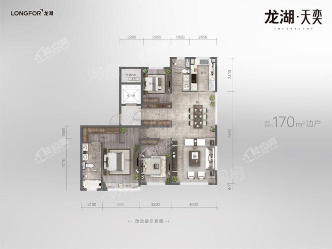 户型图片