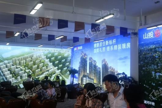 山投·青运城实景图