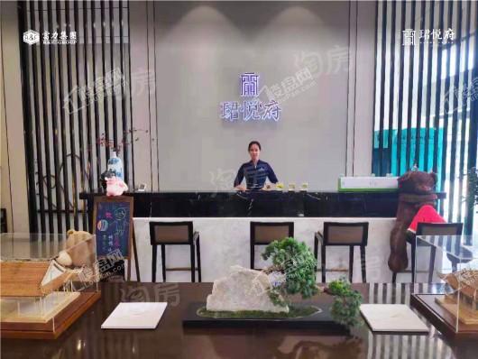 富力·珺悦府实景图