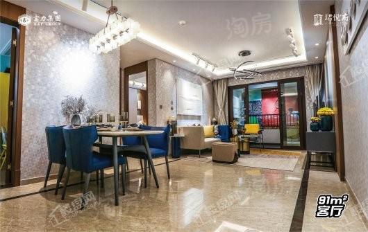 富力·珺悦府样板间