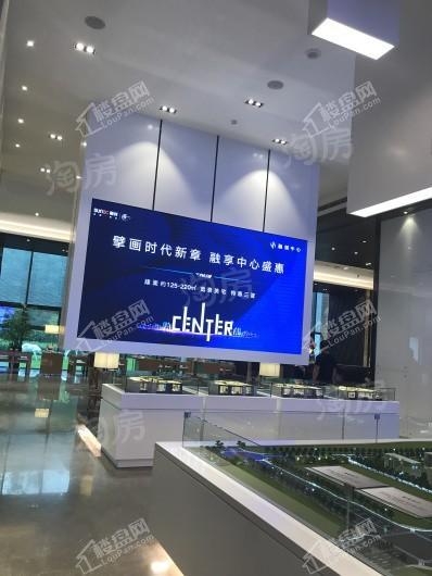 融创中心实景图