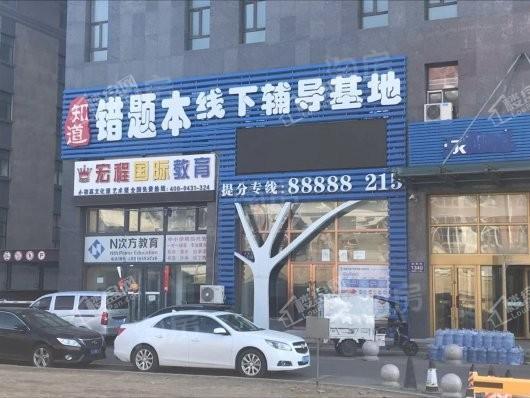 大众置业湖滨公园壹号配套图
