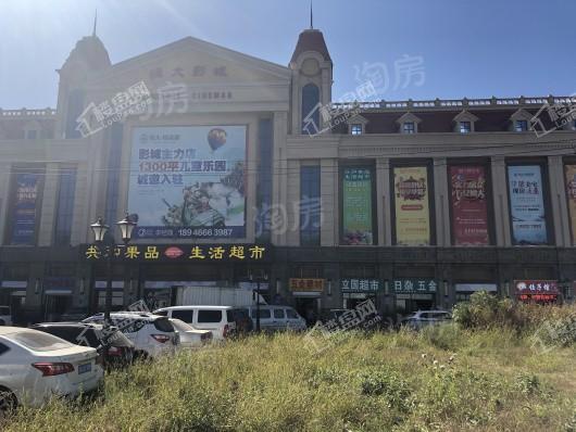 大众置业理想城市配套图