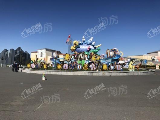 大众置业理想城市配套图