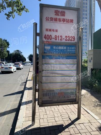 中东港配套图