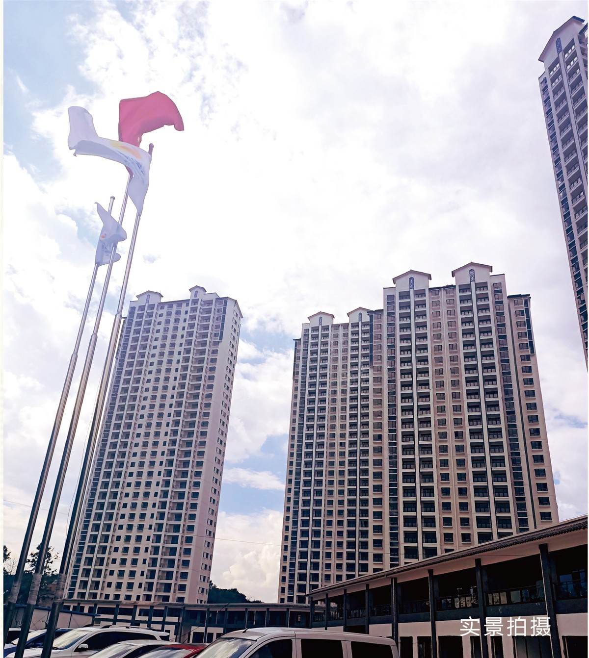 石林梦想城实景图
