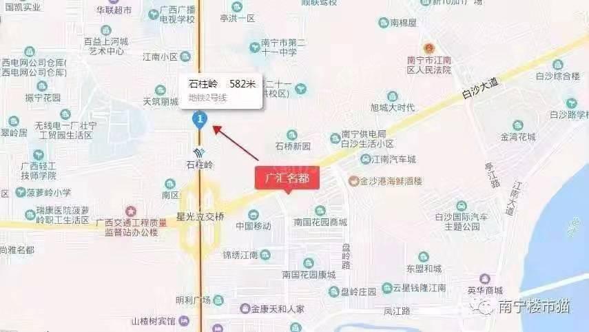 配套图