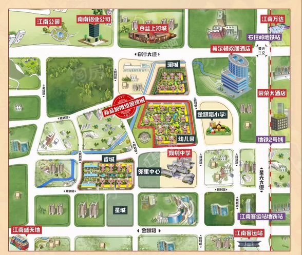 龙光玖誉城实景图