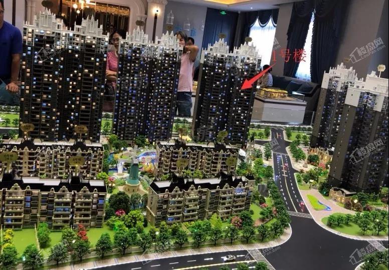 阿尔卑斯实景图