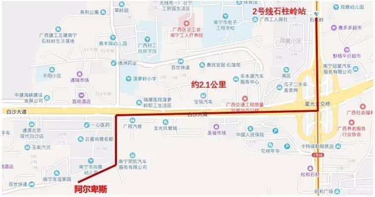 配套图