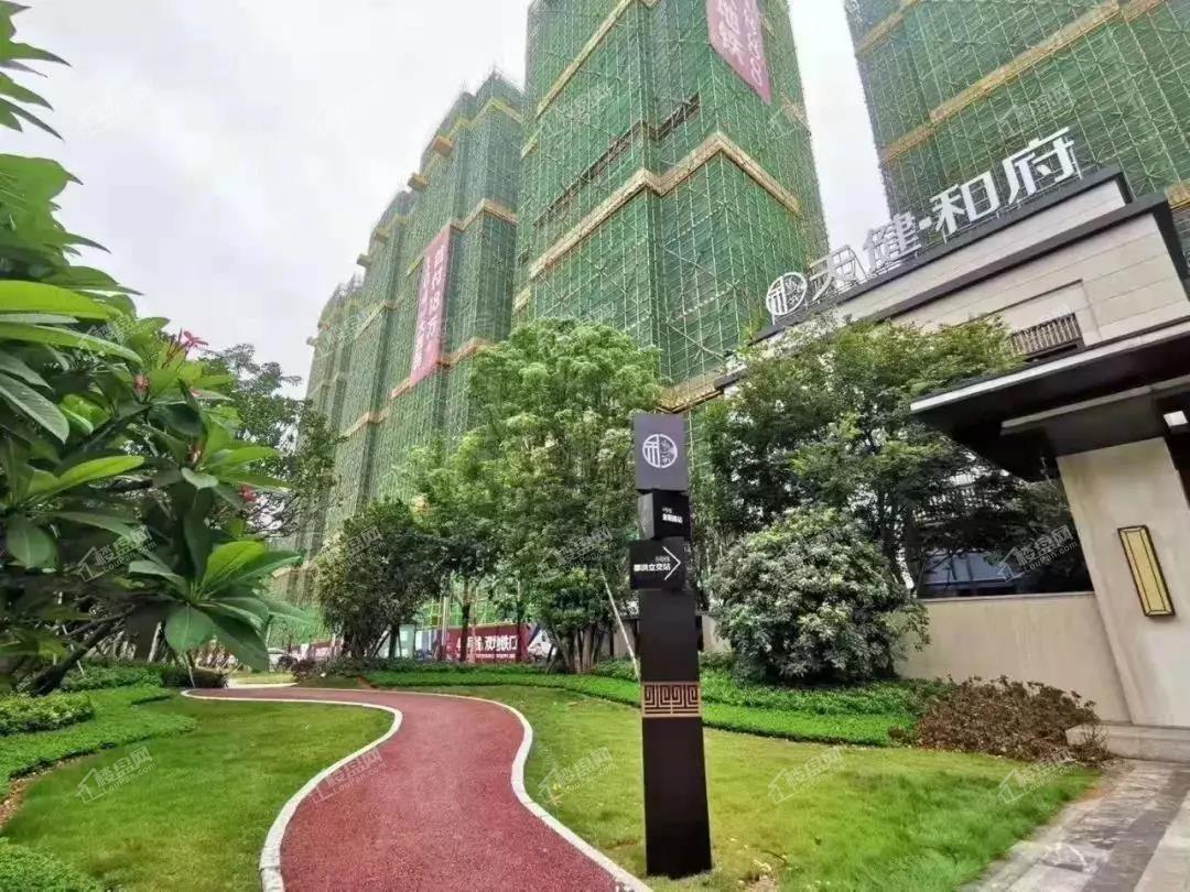 天健和府实景图