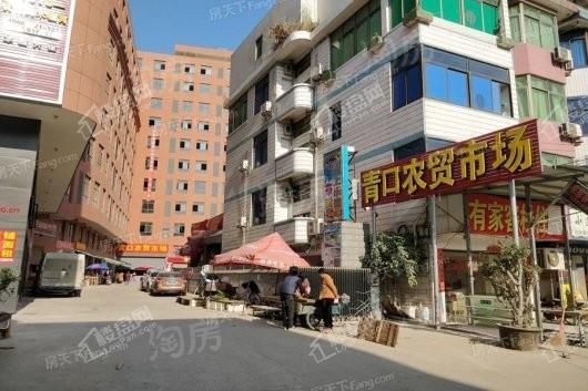 福晟·青城壹品配套图