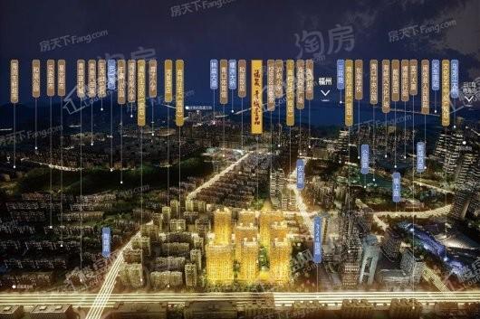 福晟·青城壹品配套图