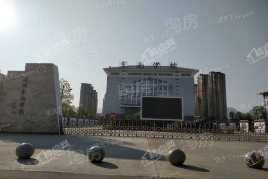 福晟·青城壹品配套图