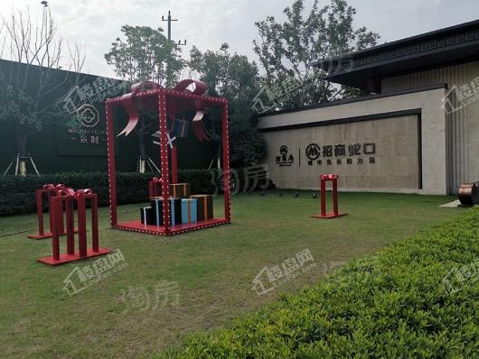 招商雍和府实景图